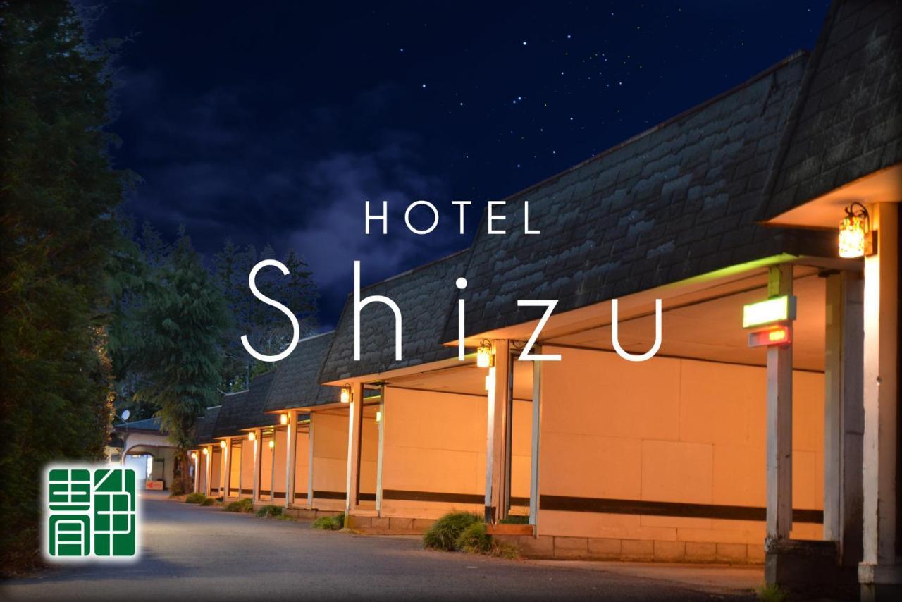 Kasama Shizu酒店 外观 照片